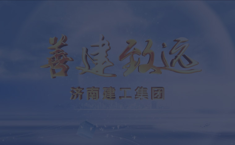 k8凯发登录 --天生赢家·一触即发