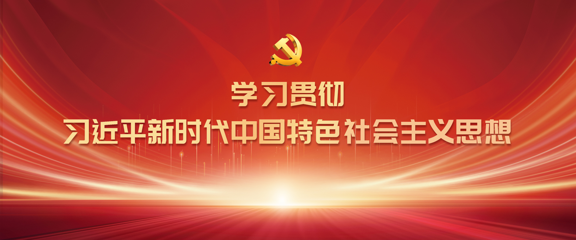 k8凯发登录 --天生赢家·一触即发