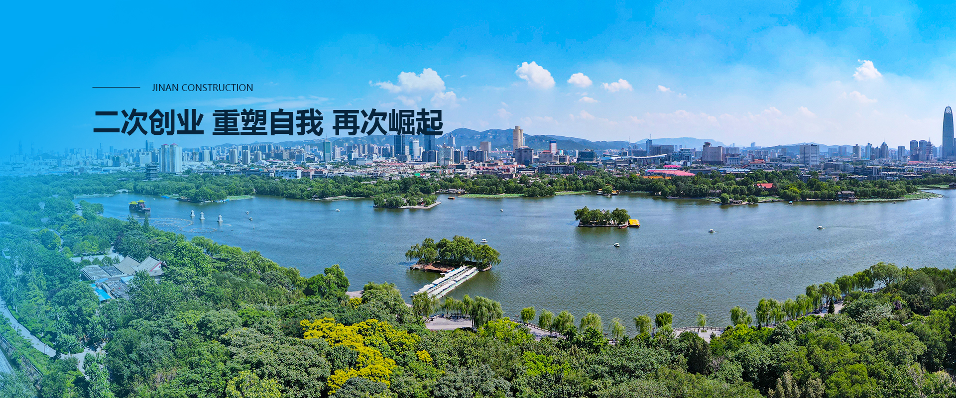 k8凯发登录 --天生赢家·一触即发