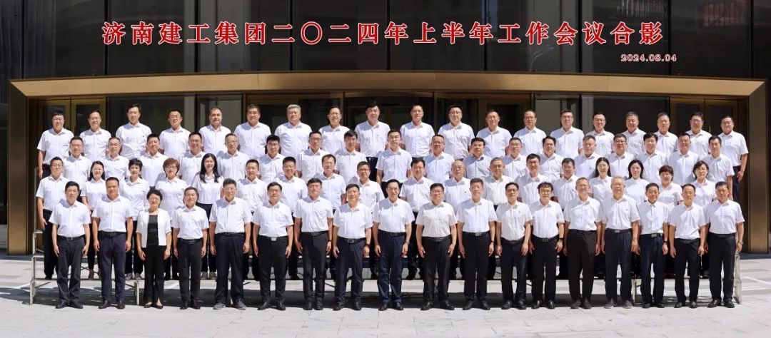 k8凯发登录 --天生赢家·一触即发