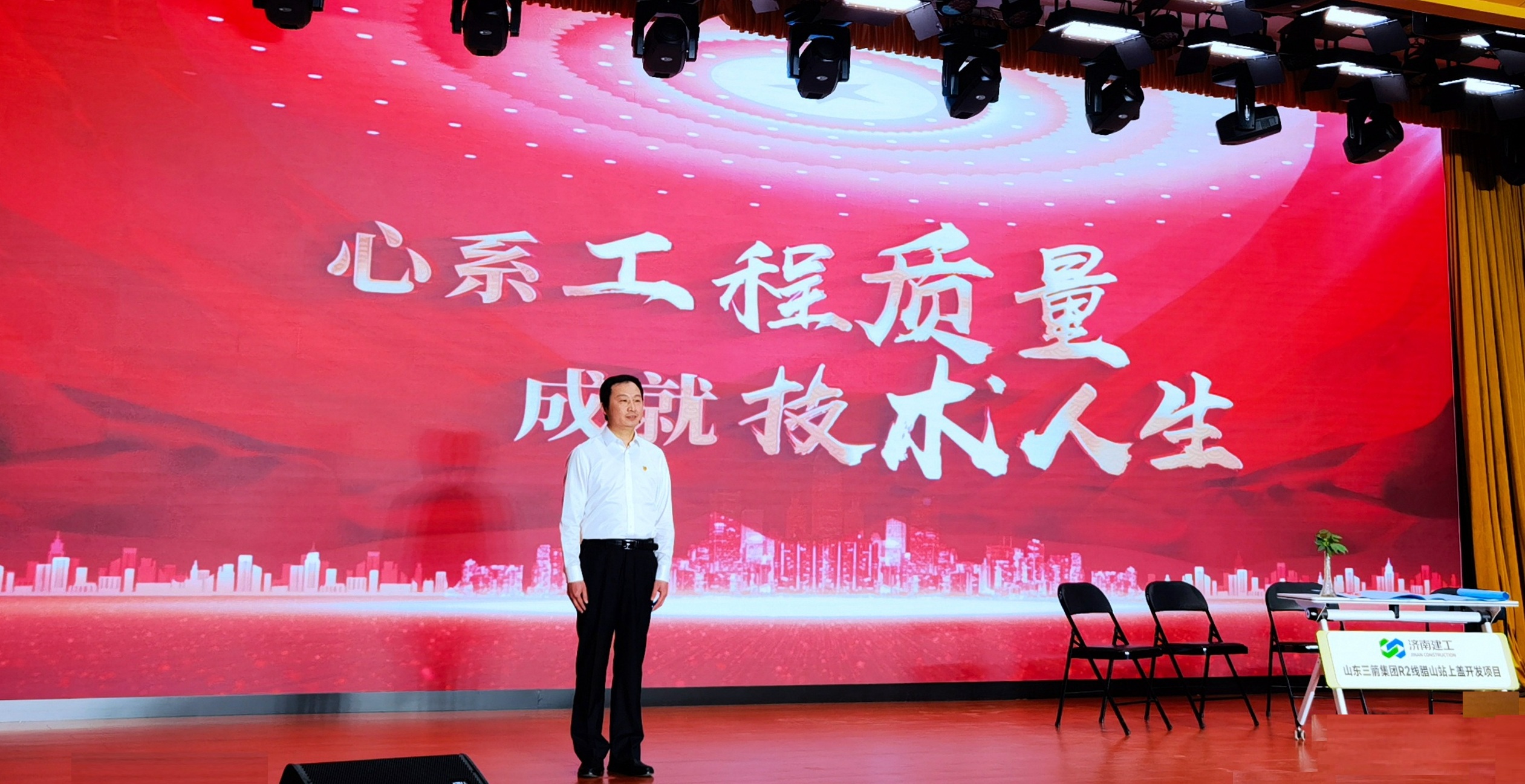 k8凯发登录 --天生赢家·一触即发