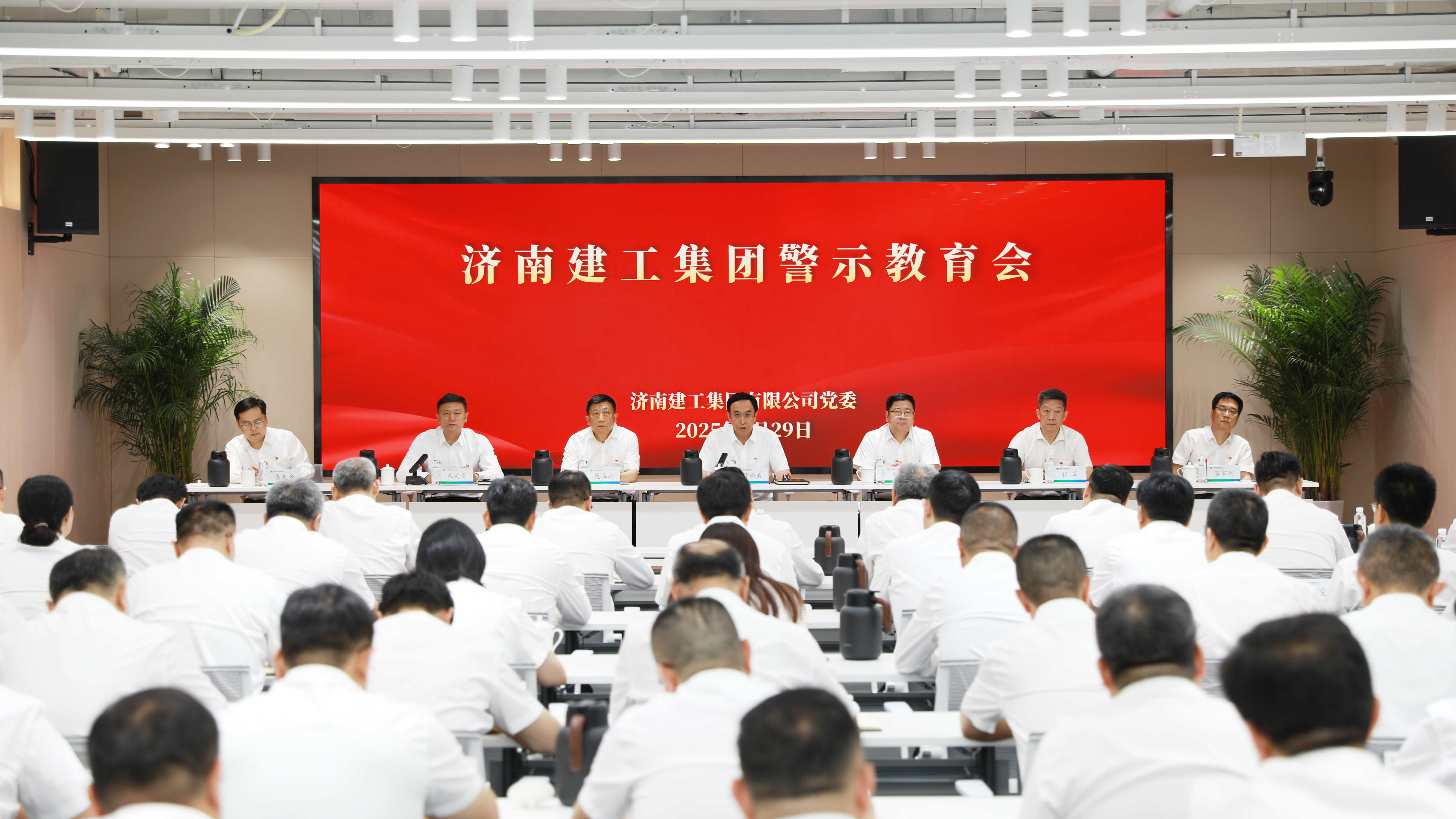 k8凯发登录 --天生赢家·一触即发
