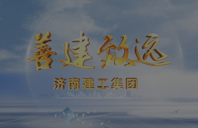 k8凯发登录 --天生赢家·一触即发