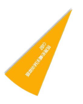 沙巴体育·(中国)官方网站 - APP下载