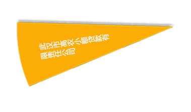 沙巴体育·(中国)官方网站 - APP下载
