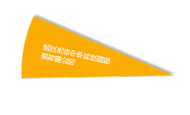 沙巴体育·(中国)官方网站 - APP下载