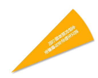 沙巴体育·(中国)官方网站 - APP下载