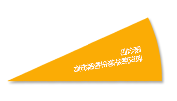 沙巴体育·(中国)官方网站 - APP下载