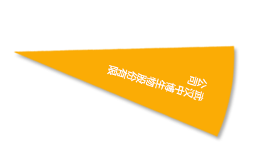 沙巴体育·(中国)官方网站 - APP下载
