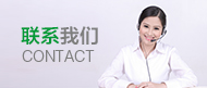 沙巴体育·(中国)官方网站 - APP下载