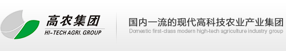 沙巴体育·(中国)官方网站 - APP下载