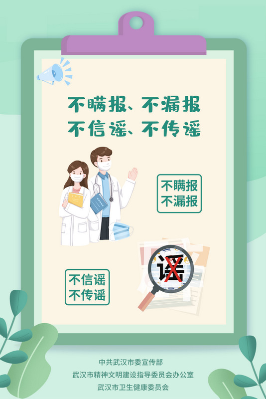 沙巴体育·(中国)官方网站 - APP下载