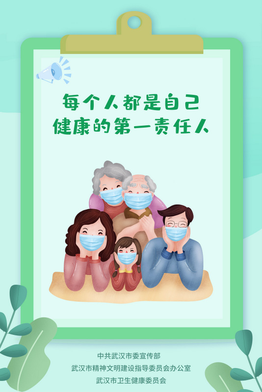 沙巴体育·(中国)官方网站 - APP下载