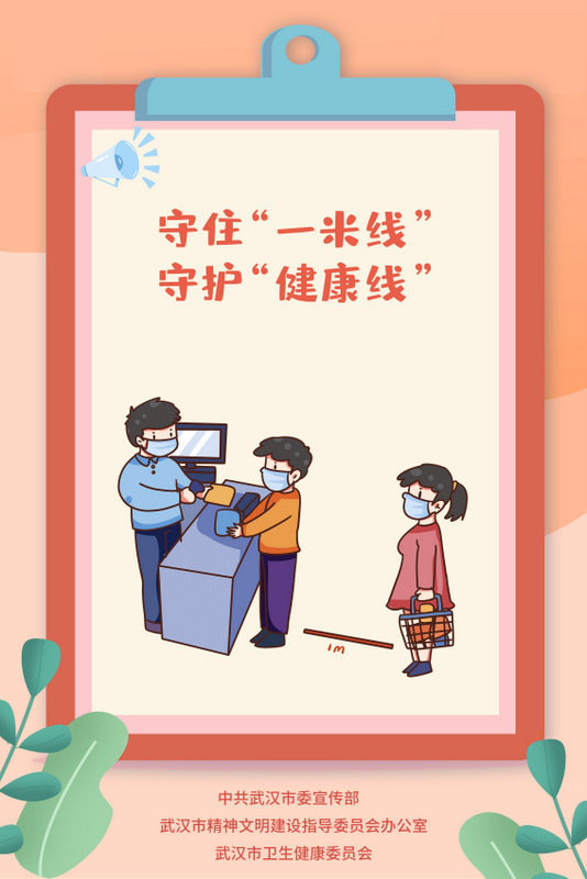 沙巴体育·(中国)官方网站 - APP下载