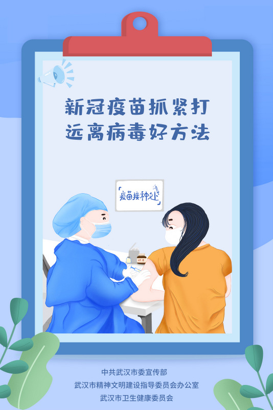 沙巴体育·(中国)官方网站 - APP下载
