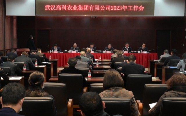 沙巴体育·(中国)官方网站 - APP下载