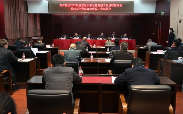沙巴体育·(中国)官方网站 - APP下载