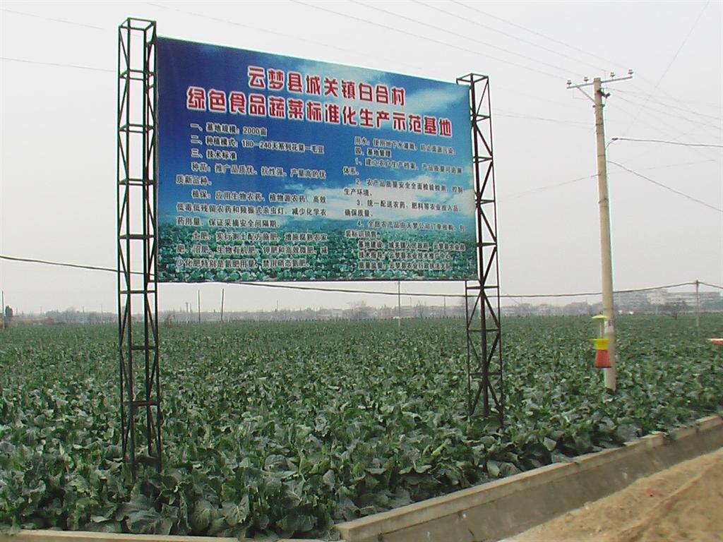 沙巴体育·(中国)官方网站 - APP下载