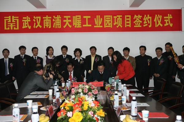 沙巴体育·(中国)官方网站 - APP下载