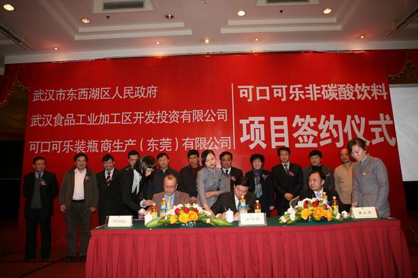 沙巴体育·(中国)官方网站 - APP下载