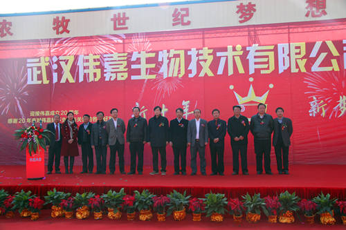 沙巴体育·(中国)官方网站 - APP下载