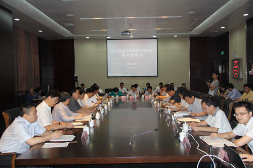 沙巴体育·(中国)官方网站 - APP下载