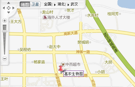 沙巴体育·(中国)官方网站 - APP下载