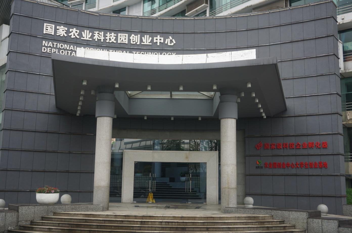 55627edcb67e5 沙巴体育·(中国)官方网站 - APP下载