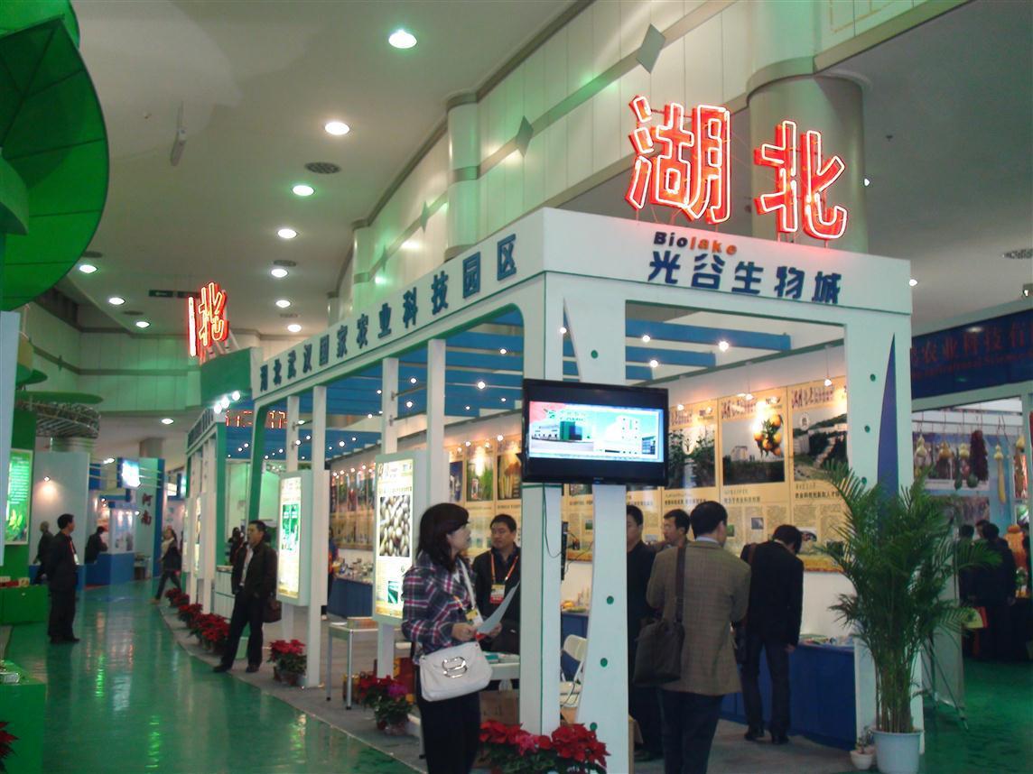 沙巴体育·(中国)官方网站 - APP下载