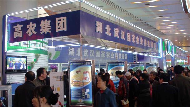 沙巴体育·(中国)官方网站 - APP下载