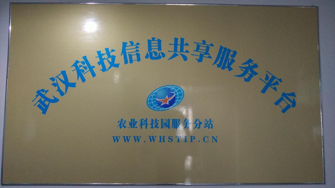 沙巴体育·(中国)官方网站 - APP下载