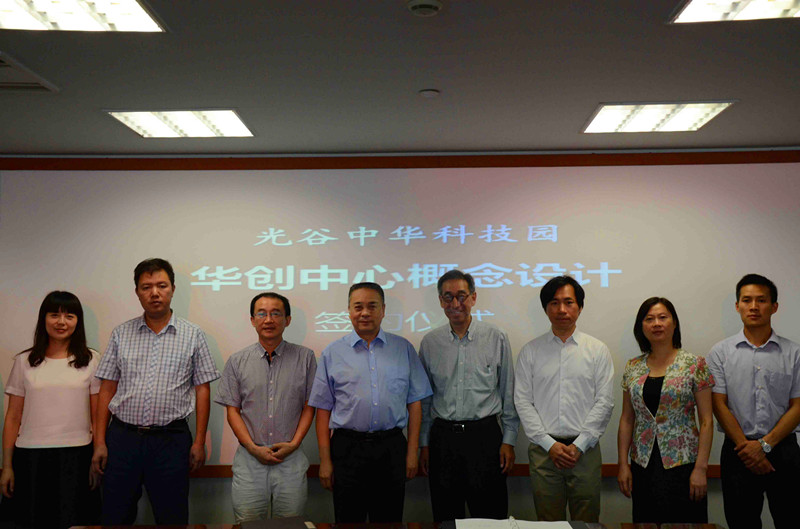 沙巴体育·(中国)官方网站 - APP下载