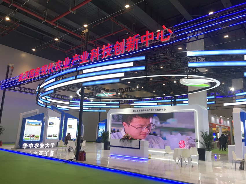 沙巴体育·(中国)官方网站 - APP下载