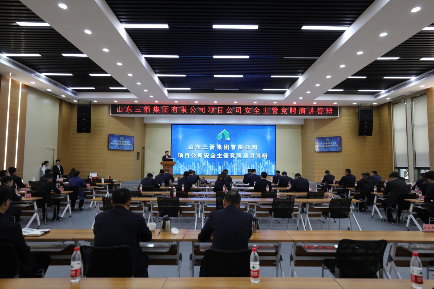 k8凯发登录 --天生赢家·一触即发