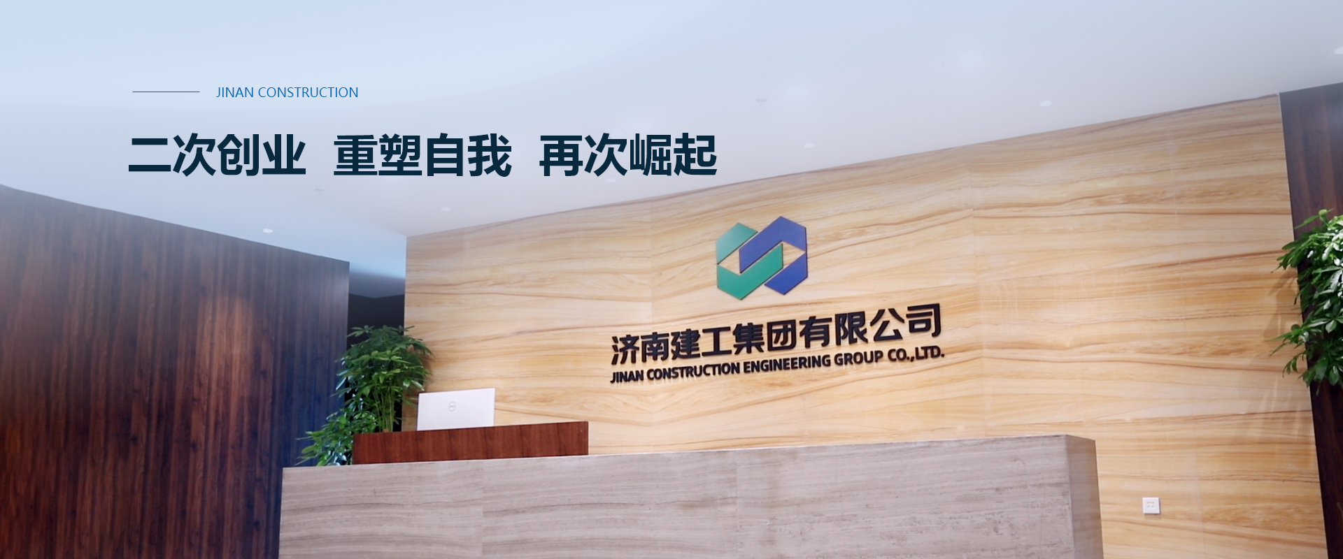 k8凯发登录 --天生赢家·一触即发