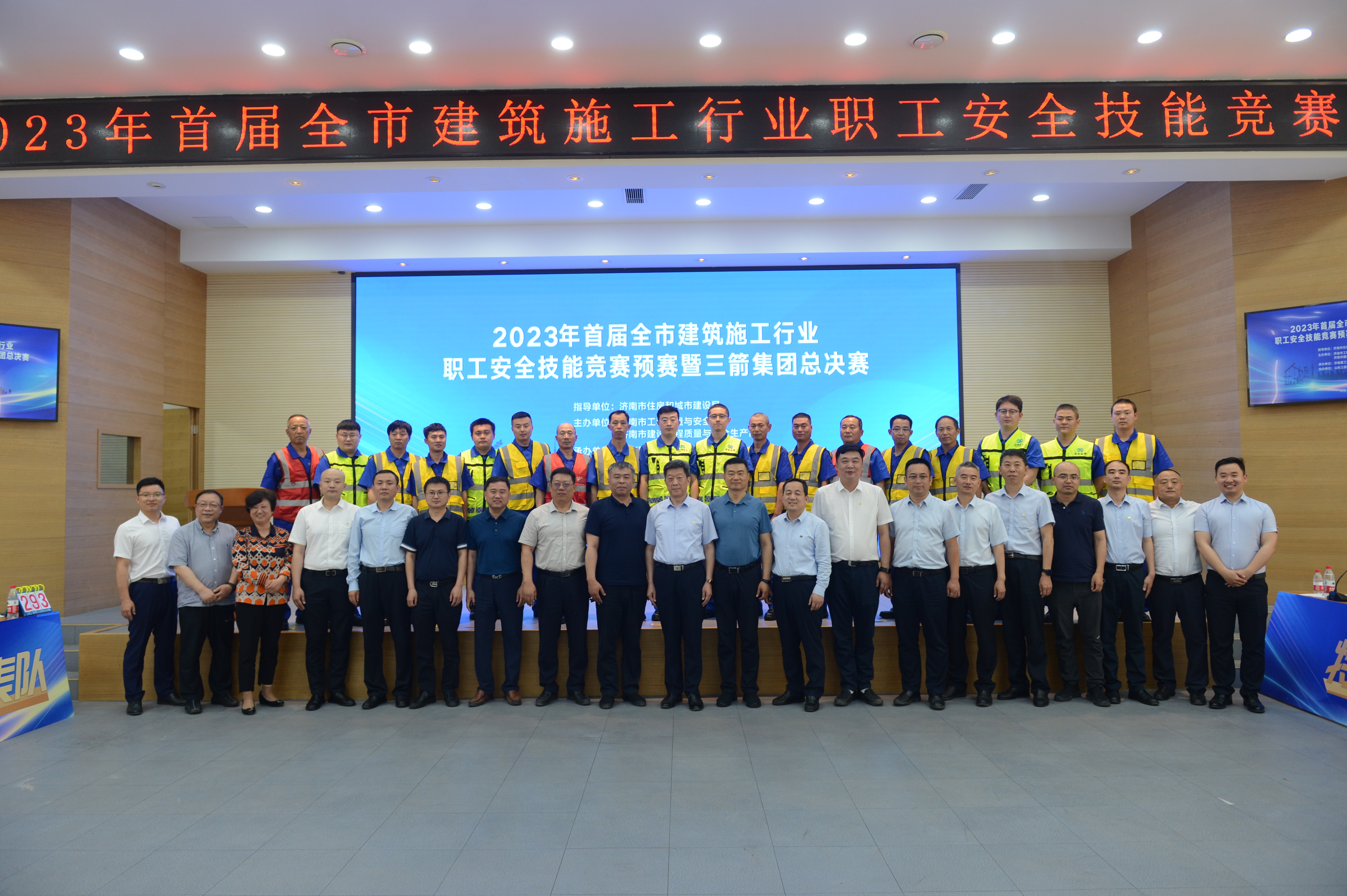 k8凯发登录 --天生赢家·一触即发