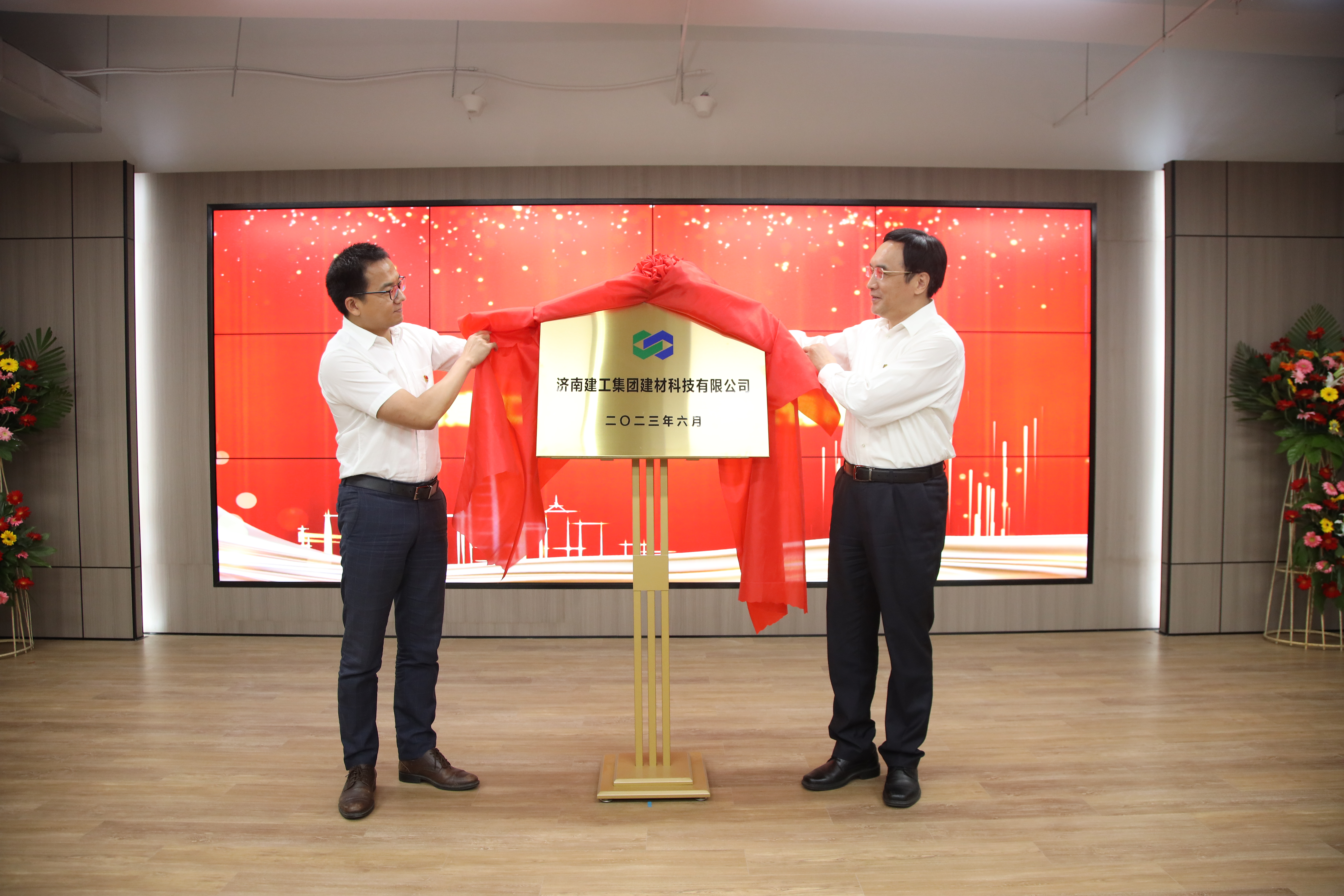 k8凯发登录 --天生赢家·一触即发