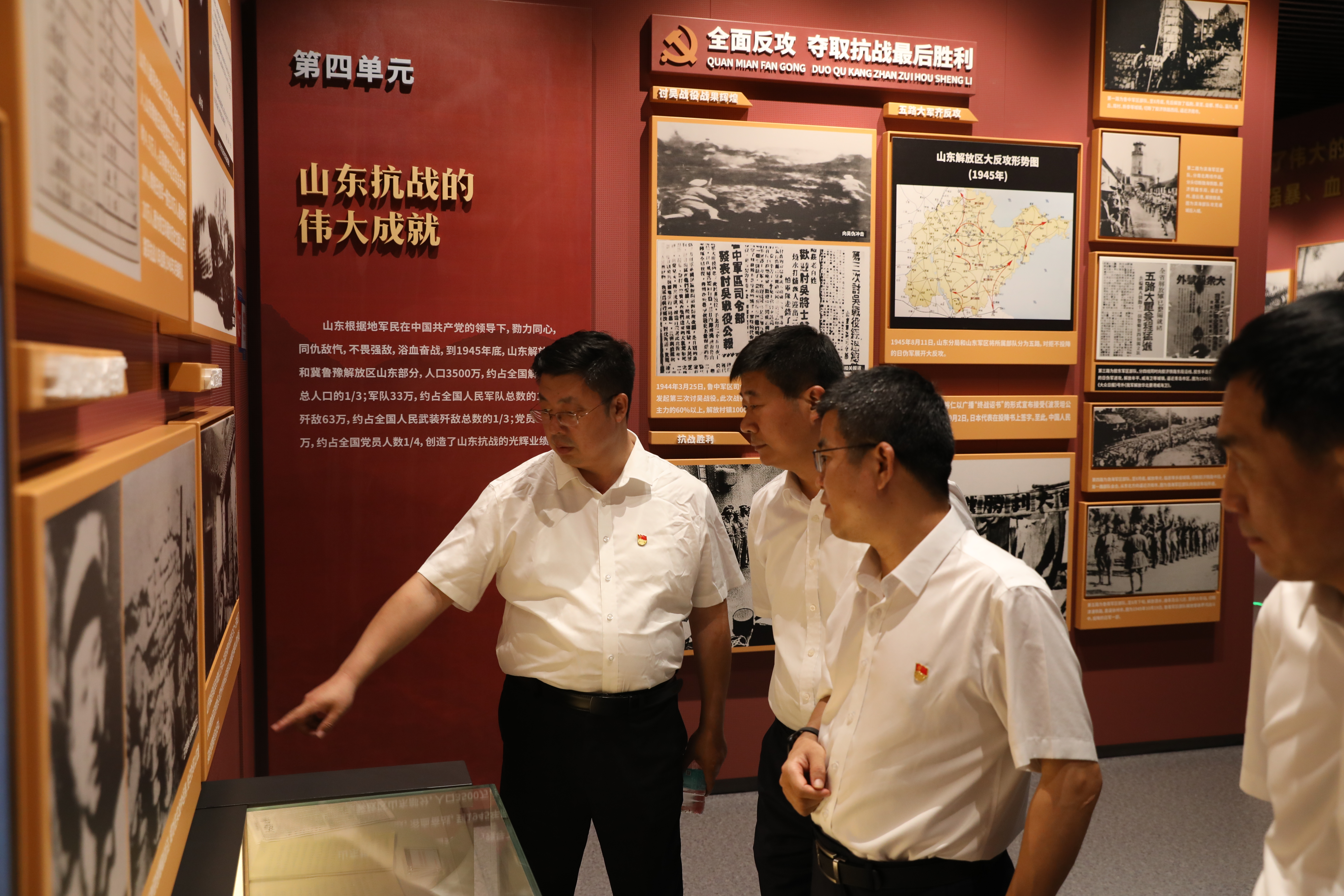 k8凯发登录 --天生赢家·一触即发